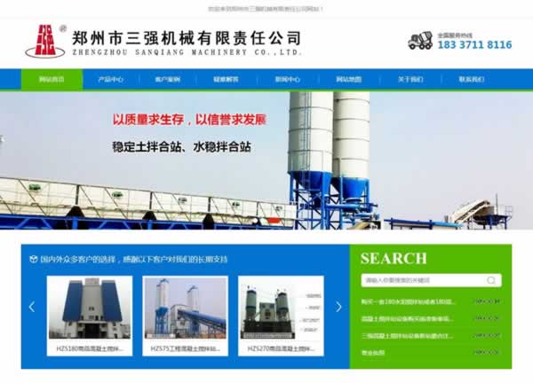 ���Ͼ�������O(sh��)�����޹�˾