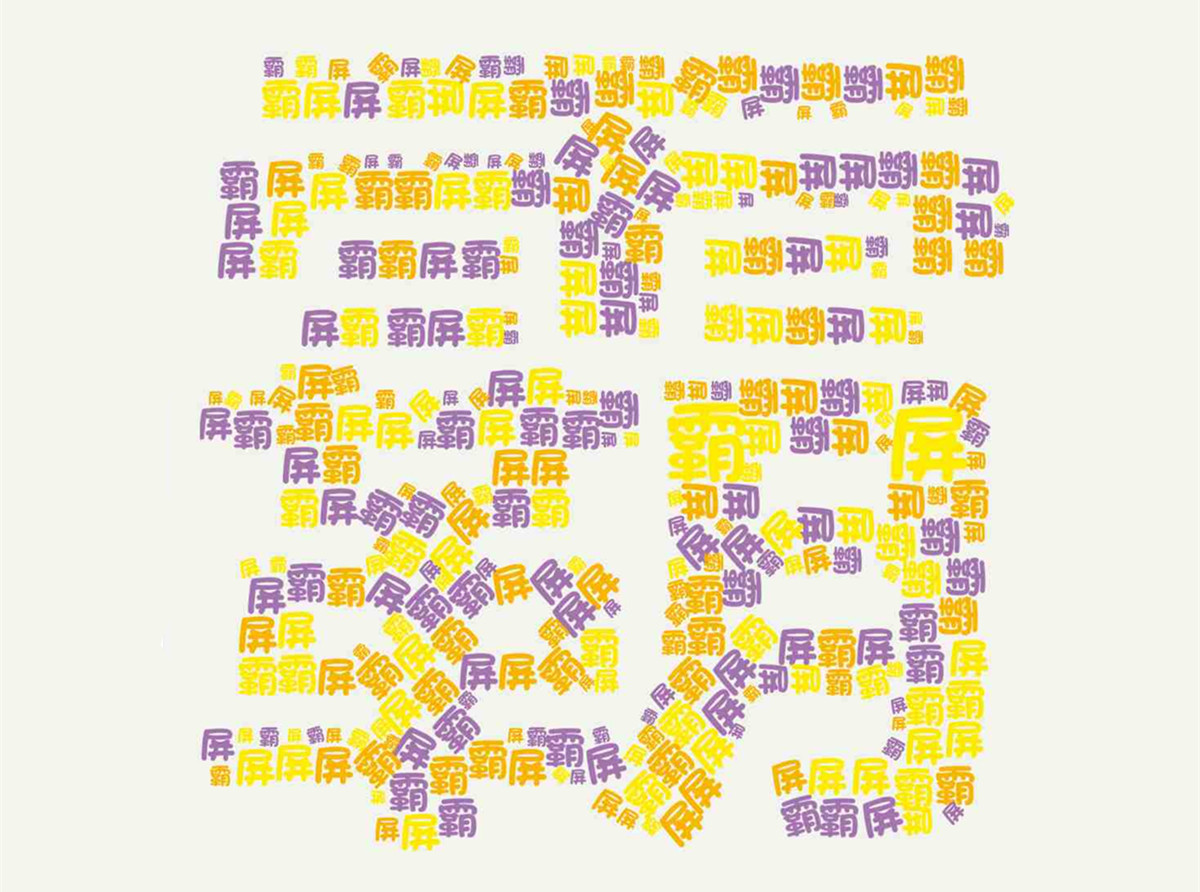 ���K�(zh��n)���W(w��ng)��������Ҟ���������β���ȫ�W(w��ng)�I�N���܌��F(xi��n)���ٶȰ������ƏVЧ��