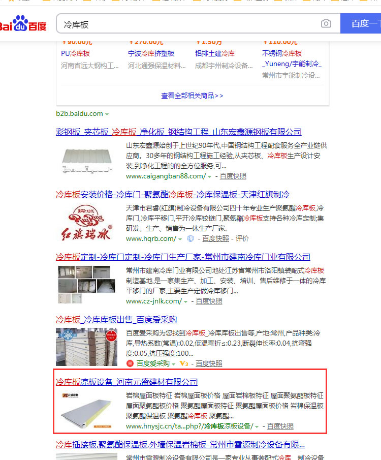 ����W(w��ng)վ��(y��u)������