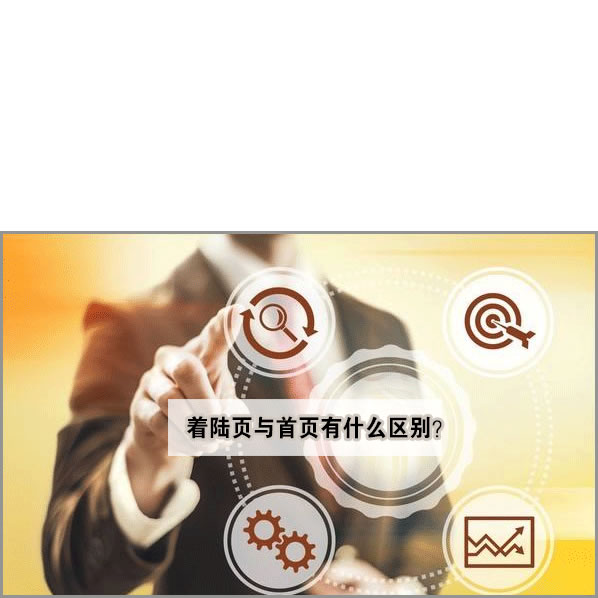 �������M�����W(w��ng)վ���������������С����������W(w��ng)վ���M�_�l(f��)�Ĳ��E