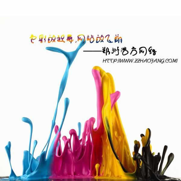 �W(w��ng)վ���O(sh��)������������ô�x�����Ҫ