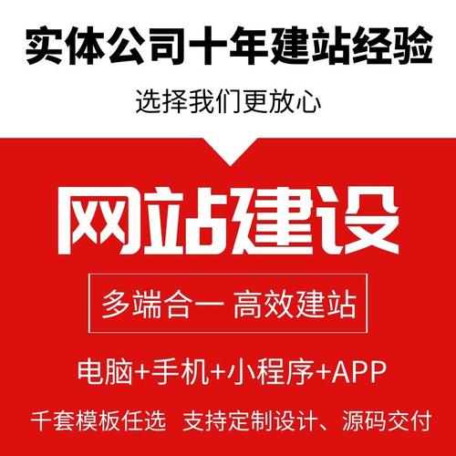 ����Html5�W(w��ng)վ���O��˾�����U����ʲô푑�ʽ�OӋ�d����^��