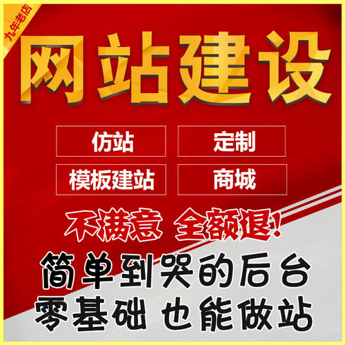 �I(y��ng)�N�;W(w��ng)վ���O(sh��)�_�l(f��)�Ę�(bi��o)��(zh��n)��ʲô��