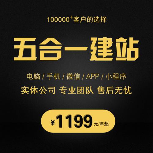 �����W(w��ng)վ�_�l(f��)���O(sh��)����I(y��)�W(w��ng)վ�����ăr��