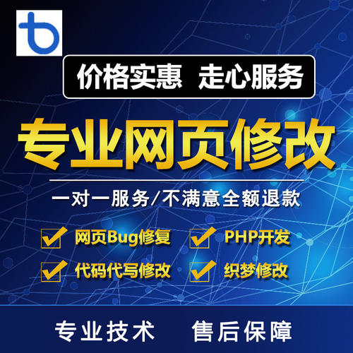 ���F(tu��n)�W(w��ng)վ��վ�����п��������Ć�(w��n)�}�c��Q�k��