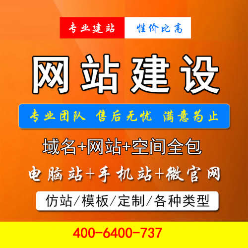 ��ꖾW(w��ng)վ�_�l(f��)�W(w��ng)վ�O(sh��)Ӌ(j��)��H5�\(y��n)�I(y��ng)�ƏV�r(sh��)�������Ć��}���Q�ˆ�