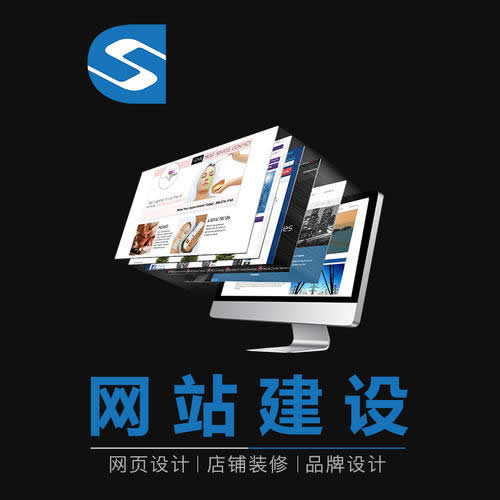 �����W(w��ng)վ�������ģ�H5푑�ʽ�W(w��ng)վ���O���鹫˾������Щ������?