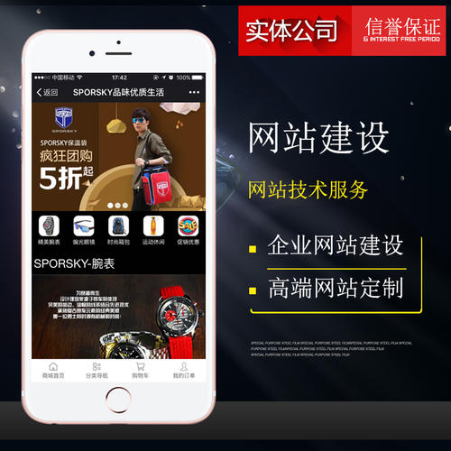 �W(w��ng)վ���������X����I(y��)�W(w��ng)վ���O(sh��)֮�W(w��ng)퓲�������Щ��