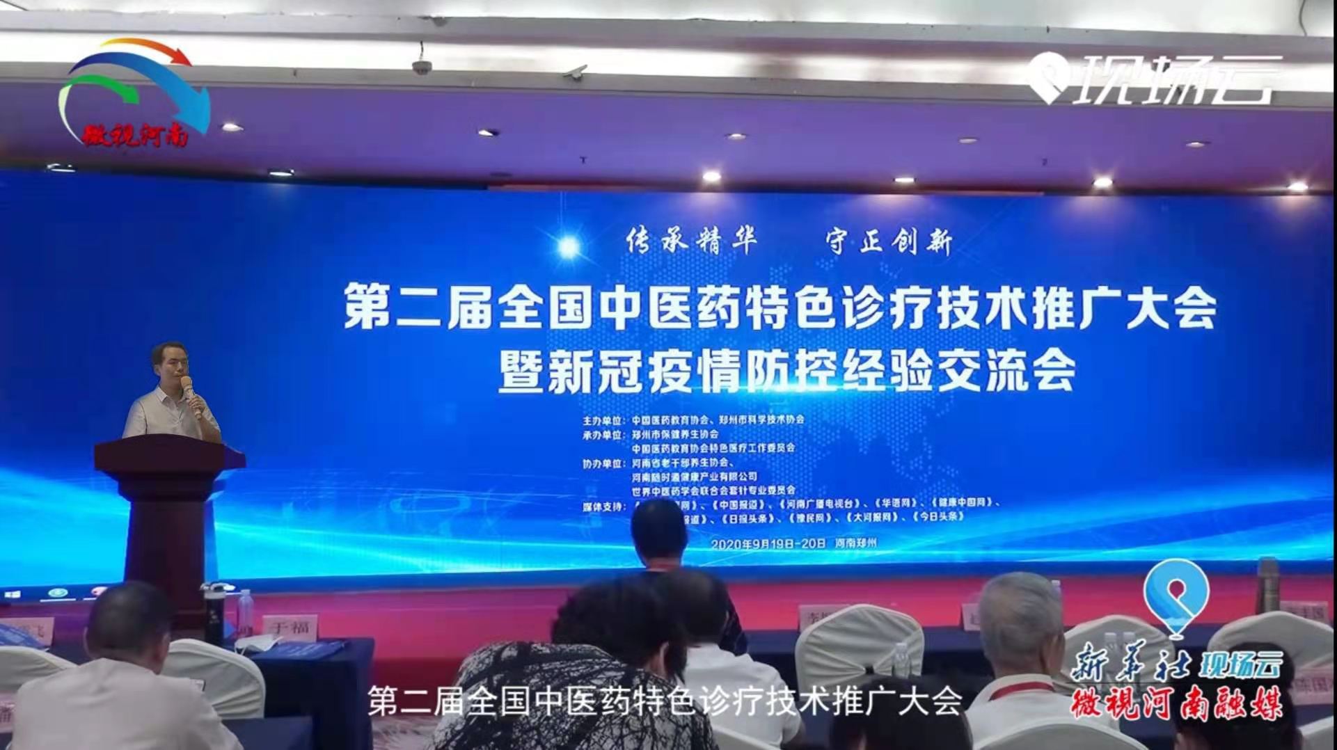 �҇����t(y��)ˎ�W�����w�������������¹ڲ������׵����t(y��)ˎ�A�������}�����ƪ