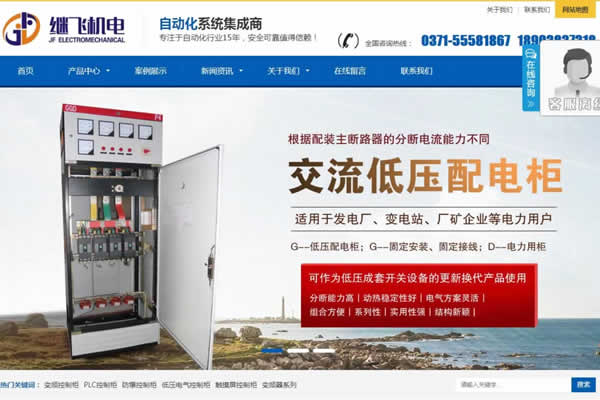 �����^�w�C��O��