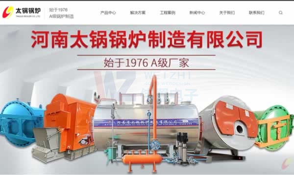 ����Ԓ��ձ���ȫ�򣬌�(du��)�W(w��ng)վ���O(sh��)��˾���l(f��)��������