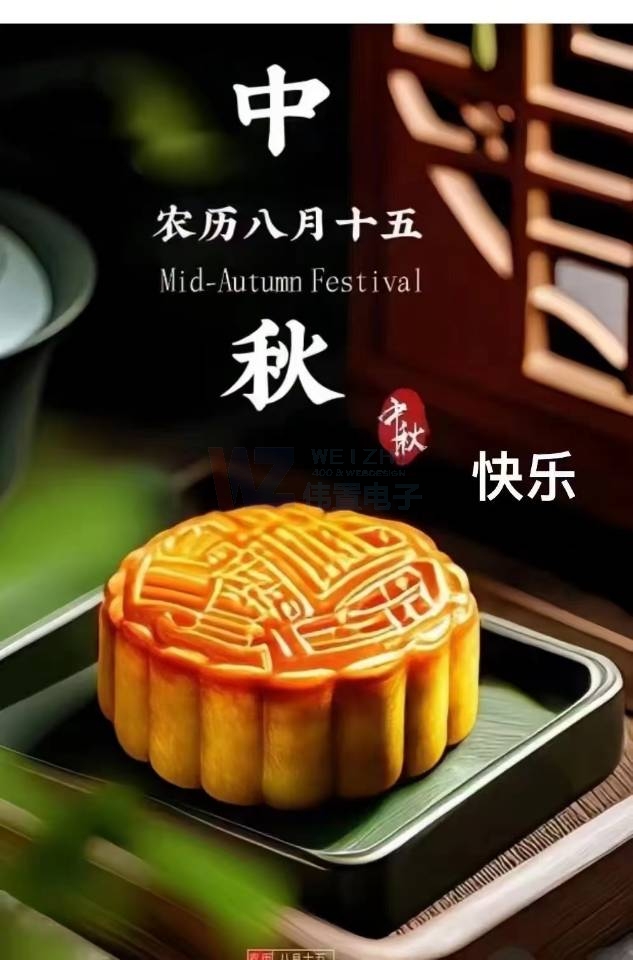 ����ѹ�(ji��)��ף��҈F(tu��n)�A�옷(l��)�����ý��W(w��ng)վ�������c��