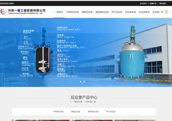 ����һ�Z������������Ͼ�