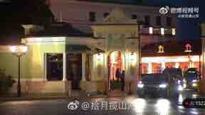 ��(du��)��С��I(y��)��(l��i)�f(shu��)���W(w��ng)վ߀���Æ��������󻯰l(f��)�]�W(w��ng)վ���O(sh��)�����ã�