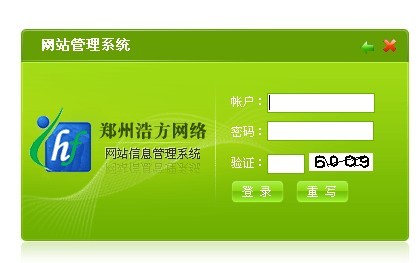 �Ʒ��W(w��ng)�j(lu��)�W(w��ng)վ���_(t��i)����ָ��