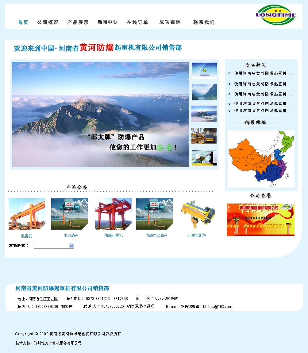 �S�ӷ������ؙC