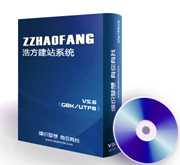 �̳ǾW(w��ng)վ