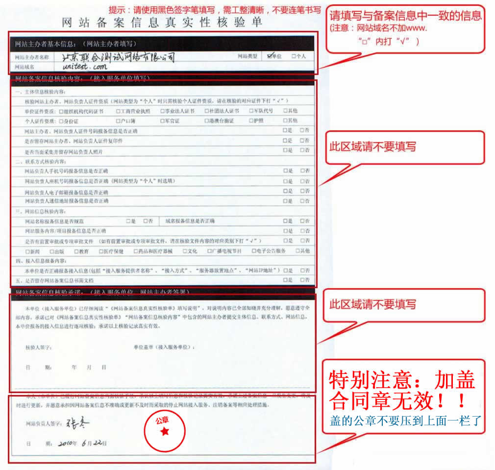 �f(w��n)�W(w��ng)�W(w��ng)վ�䰸���(y��n)���(xi��)�f(shu��)��